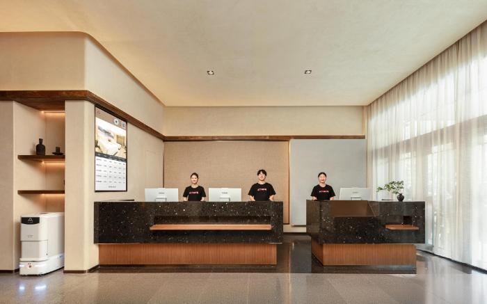 Atour Hotel Yantai Railway Station South Street