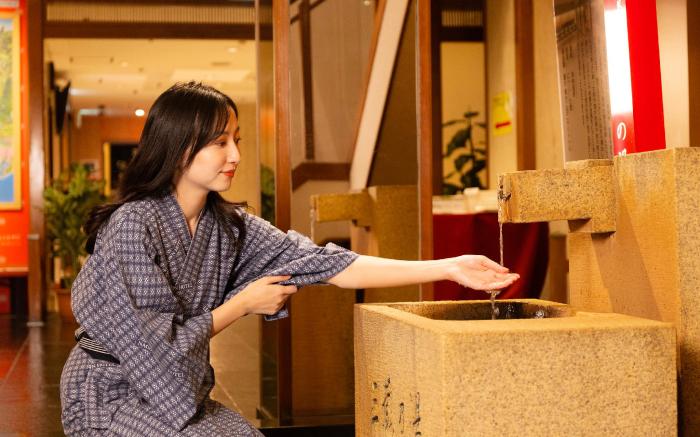 Natural Hot Spring Nagoya Crown Hotel