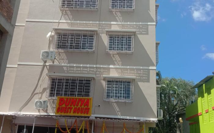Duniya Guest House2