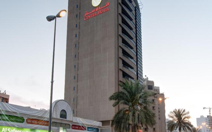 Center Hotel Sharjah