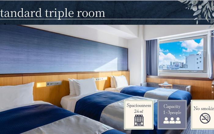 Hotel Gracery Osaka Namba