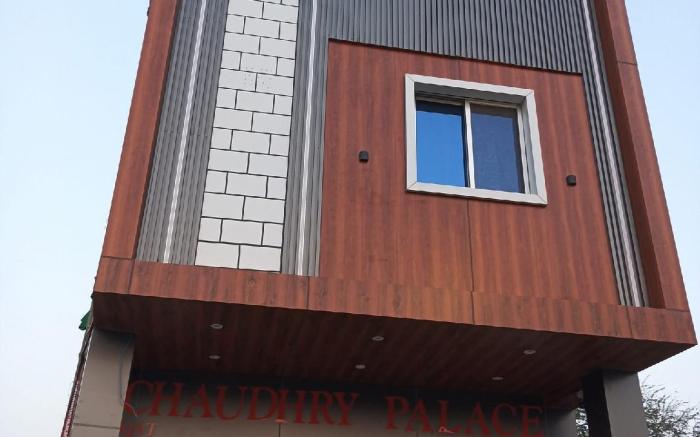 Chaudhary palace 