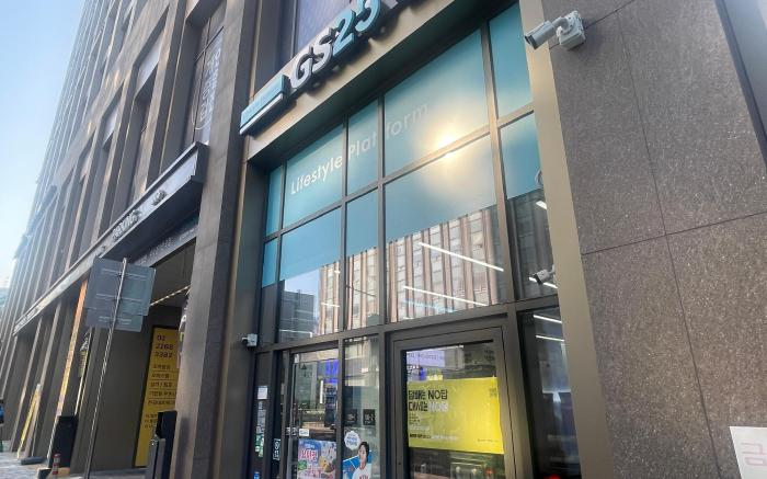 villiv Inn-The City Namsan