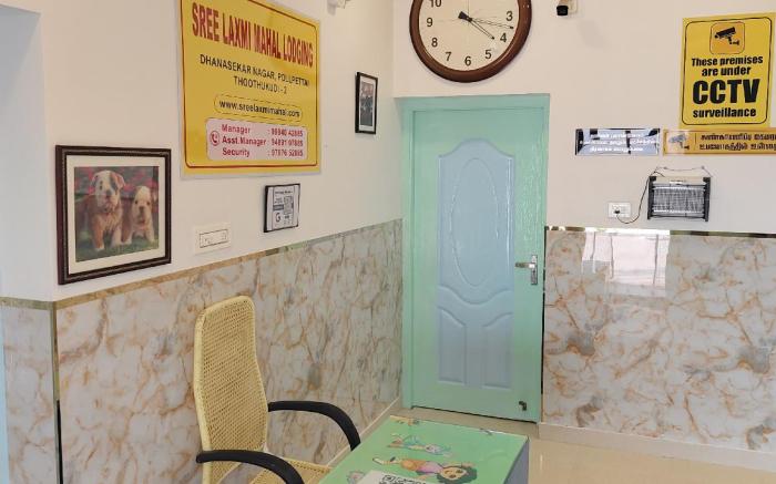 Sree Laxmi Vilas 