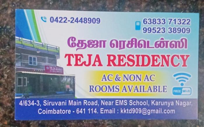 Teja Residency  Near Isha Yoga Foundation 