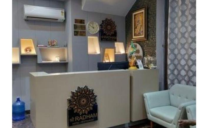 Hotel Shree Radham 