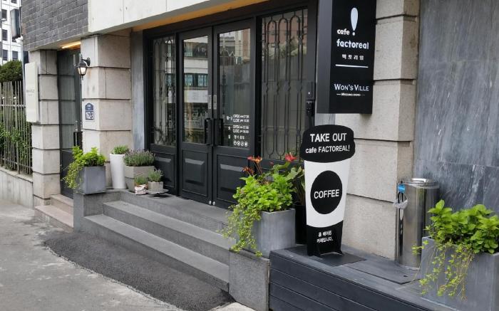 Wons Ville Myeongdong Hotel