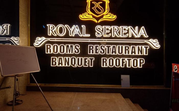 ROYAL SERENA