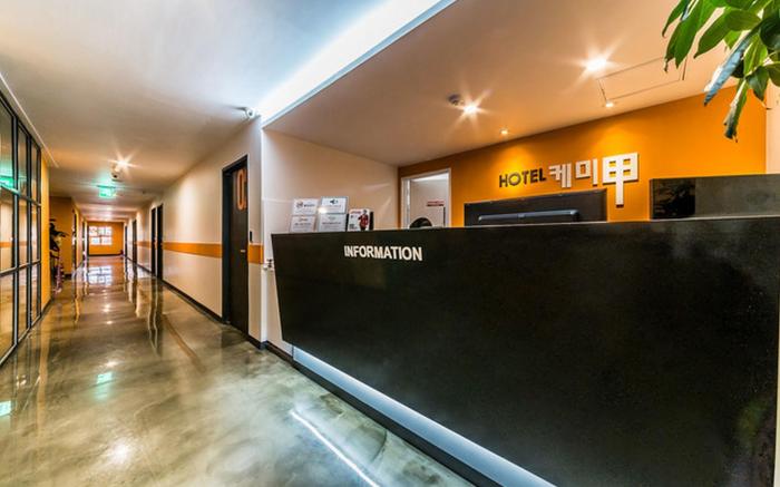 Ansan Hotel Chemie Gab