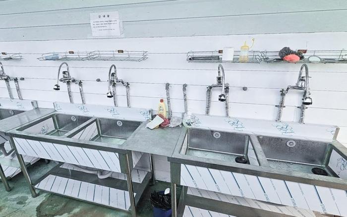 Donghae Beautiful Ocean Views Camp