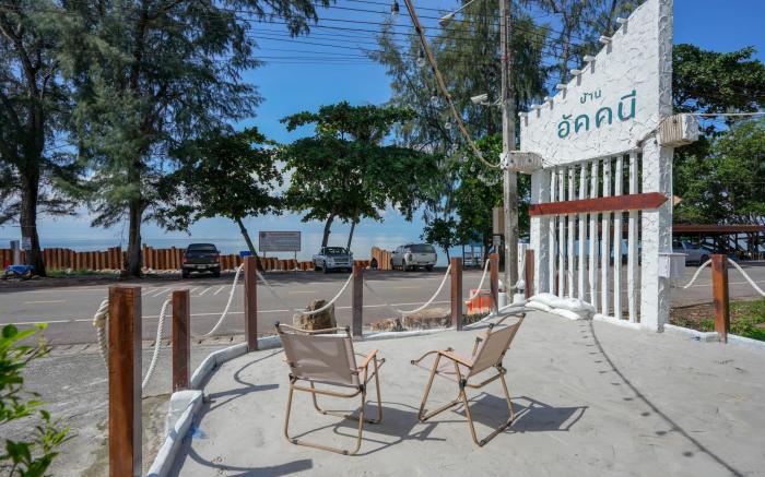 BAAN AUCKANEE