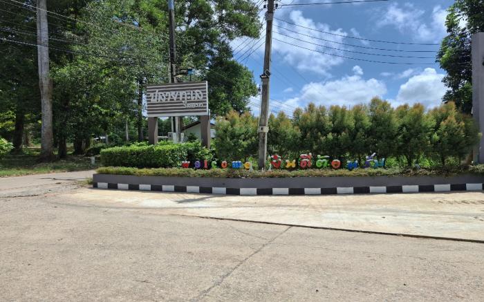 Pleai ta lea Resort