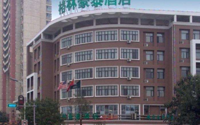 GreenTree Inn Tianjin Tanggu Hebei Road Foreign Commodities Market Business Hotel