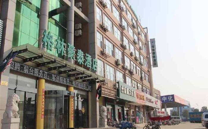 GreenTree Inn Jinan Gaoxin District International Convention Centre Business Hotel