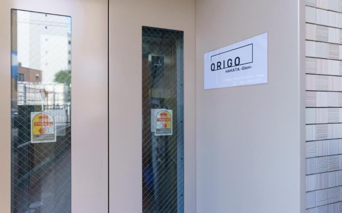 HOTEL ORIGO HAKATA - Gion -