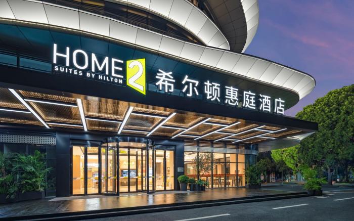 Home2 Suite by Hilton Guangzhou Huadu