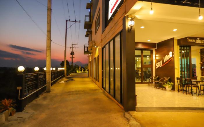 Chiang Rai Airport Hotel