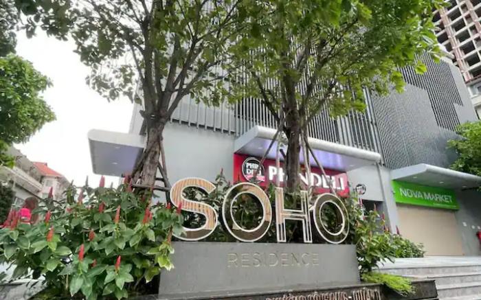 Soho View Residence Luxury Apartment
