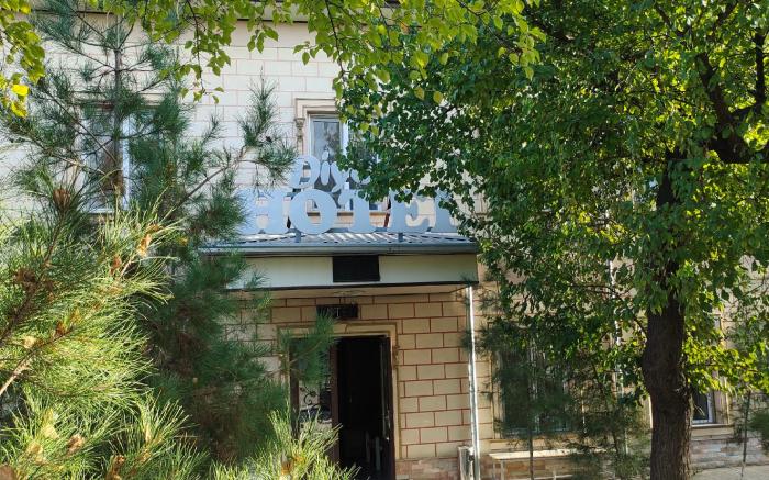 Diyora Hostel