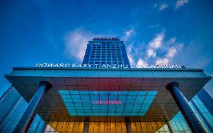 Tianfu Howard Easy Hotel