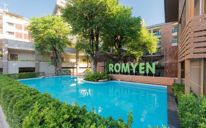 Romyen Garden Place