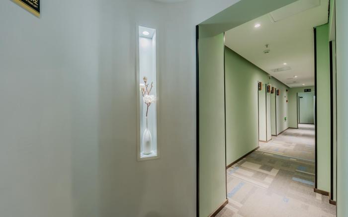 Home Inn Neo Shanghai Huaihai Road Wukang Building