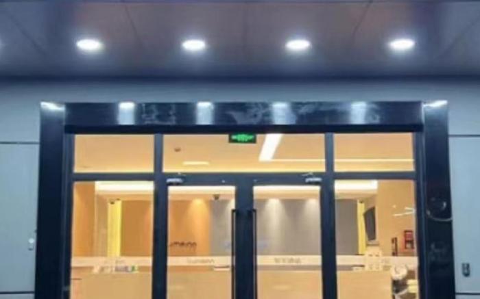 Home Inn Neo Shanghai Jinqiao Center