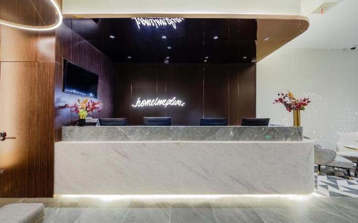 Home Inn Plus Shanghai Railway Staion Yanchang Road Metro Station