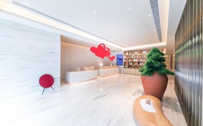 Home Inn Plus Shanghai Children's Hospital Gudai Road Metro Station