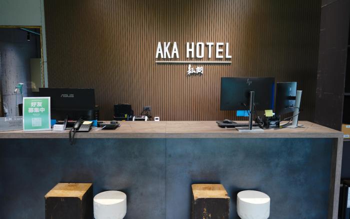 AKA Hotel