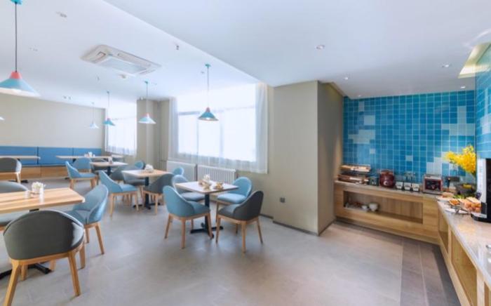 Home Inn Xi'an North Passenger Terminal University of Science and Technology Wude Road Metro Station