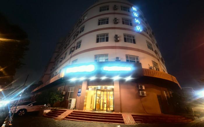 Home Inn Neo Qingdao Taidong Metro Station Lijin Road