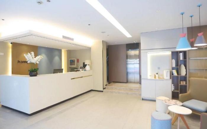 Home Inn Neo Qingdao Zhanqiao Railway Station East Square Metro Station