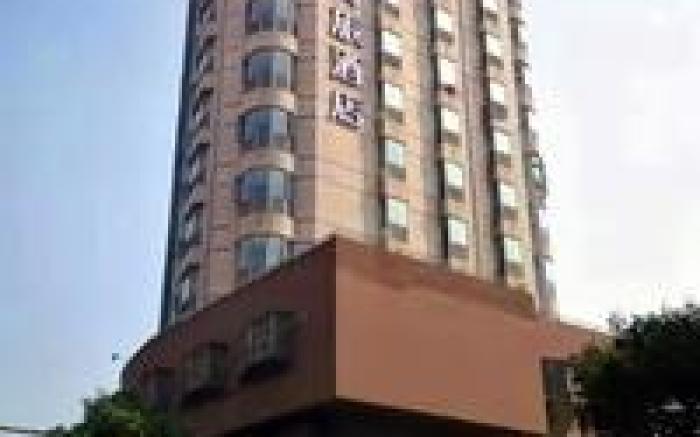 Home Inn Neo Qingdao Central Business District Zhenjiang North Road