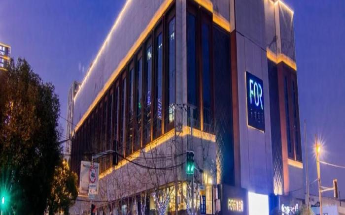 Yitel Shanghai New International Expo Center Fangdian Road Metro Station