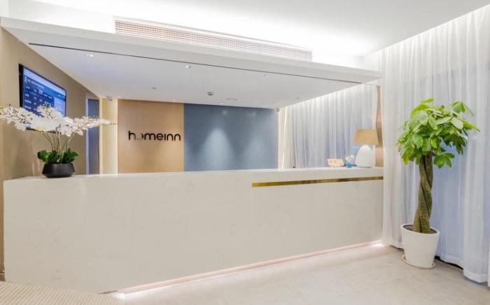 Home Inn Neo Shanghai Nanjing Road Pedestrian Street Huanghe Road