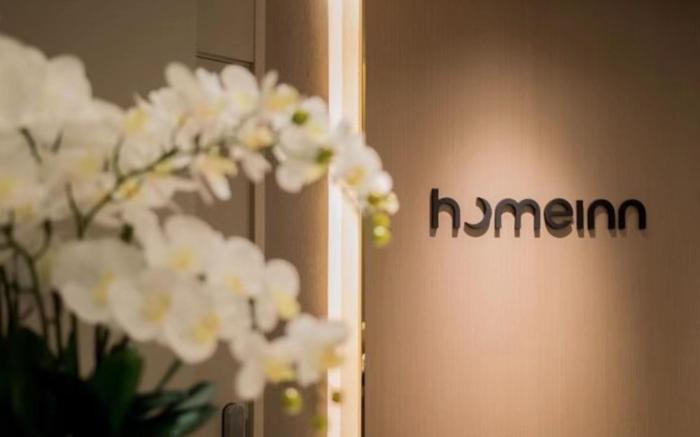 Home Inn Neo Shanghai Zhangjiang Hi-tech Tang Town Metro Station