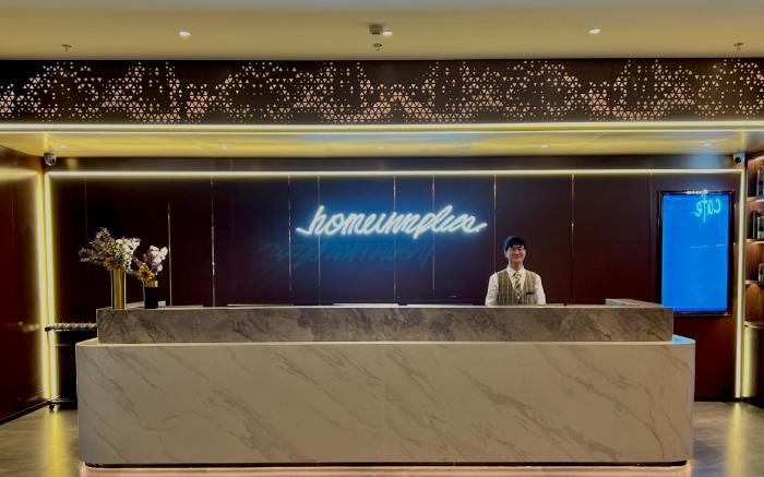 Home Inn Neo Hangzhou West Lake Lakeside Yongjin Plaza