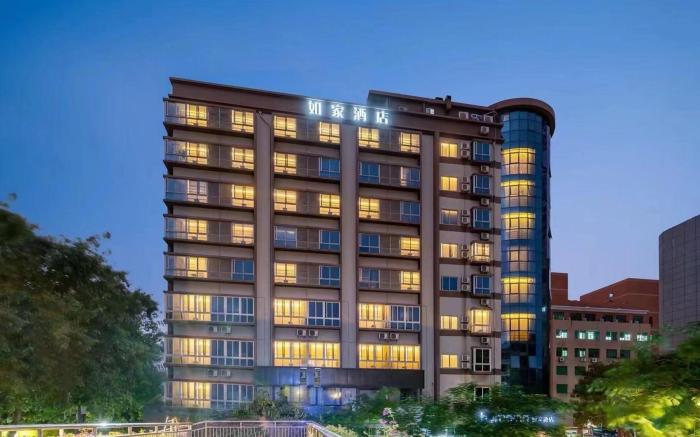 Home Inn Neo Xiamen Jimei Xinglin West Road