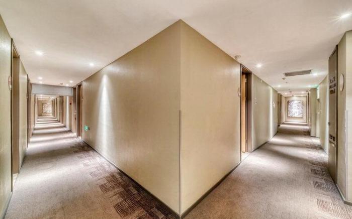 Home Inn Neo Hangzhou West Lake Huanglong Times Square Tianmu Mountain Road