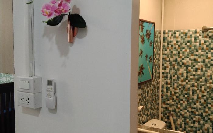 Jaroen Condominium Room 218
