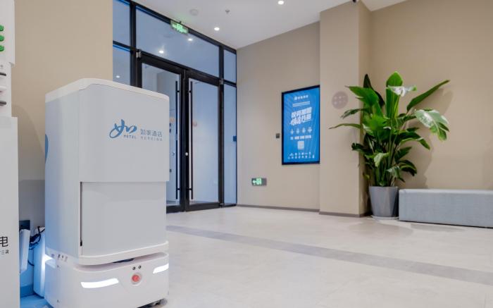 Home Inn Neo Nanjing Xishanqiao Subway Station