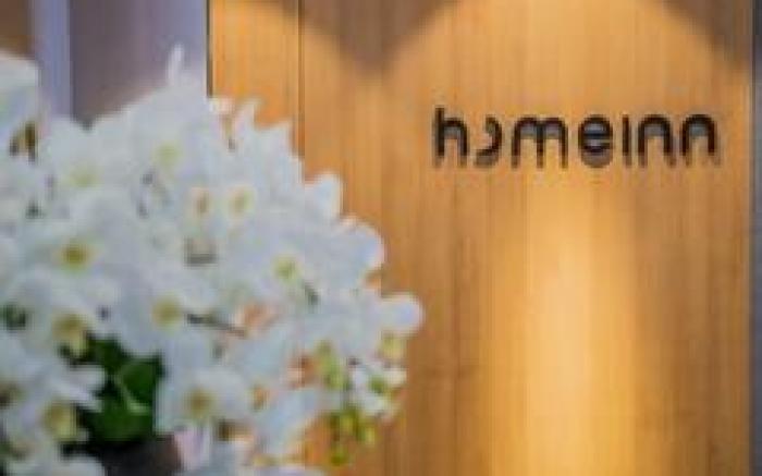 Home Inn Neo Nanjing Fuzi Temple Jiqingmen