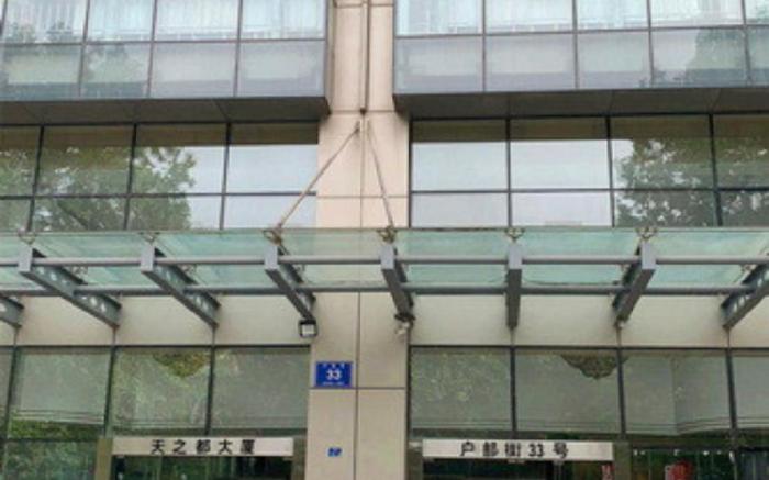 Home Inn Nanjing Xinjiekou Metro Station Tiankong Zhidu