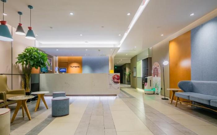 Home Inn Neo Chengdu Yusha Road