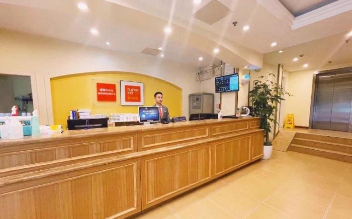 Home Inn Chengdu Huaxi Medical University Telecom Road