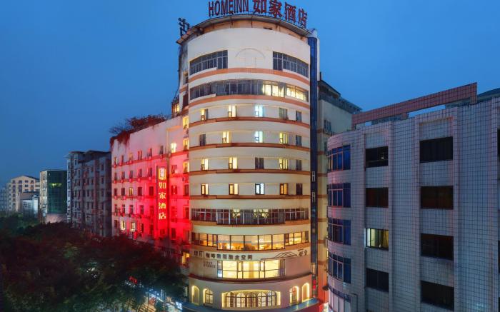 Home Inn Chongqing Hechuan Jiuchang Street Pedestrian Street