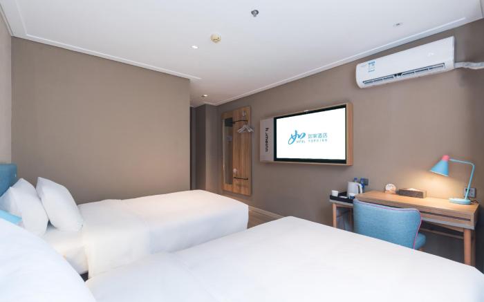 Home Inn Neo Chongqing Wanzhou Wanda Plaza