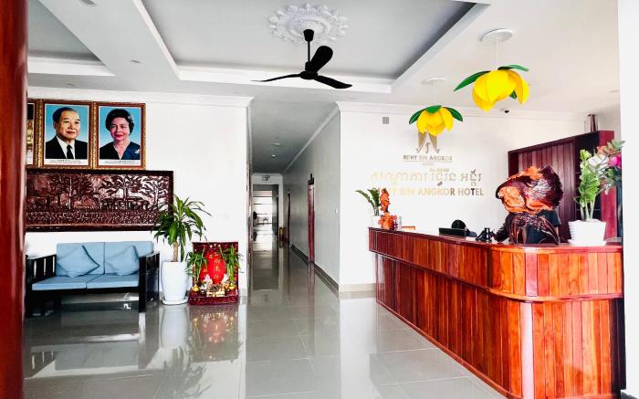Rithy Rin Angkor Hotel
