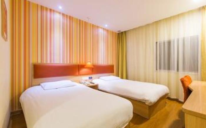 Home Inn Hangzhou East Railway Station Arrival Hall